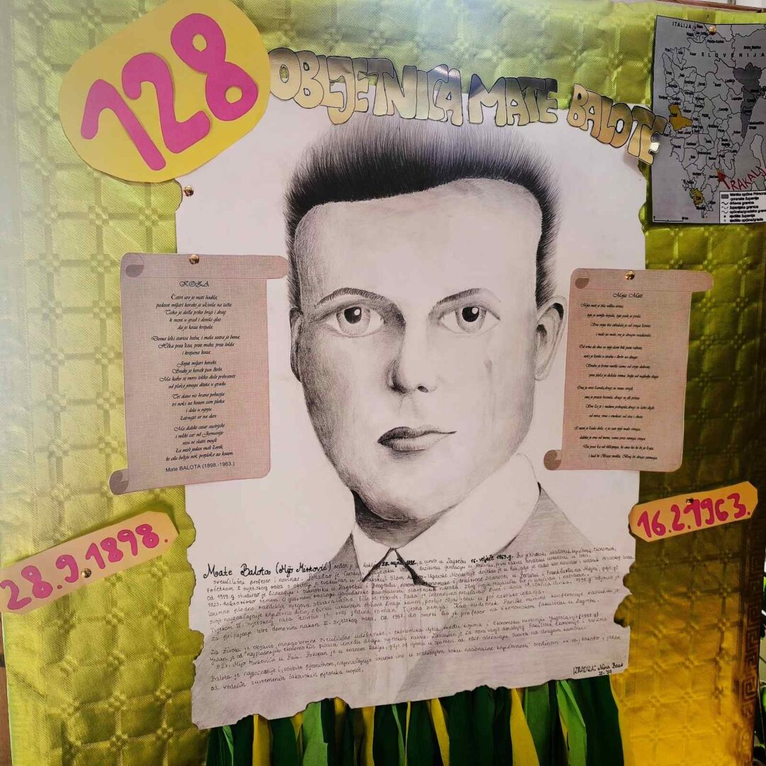 Bez naslova